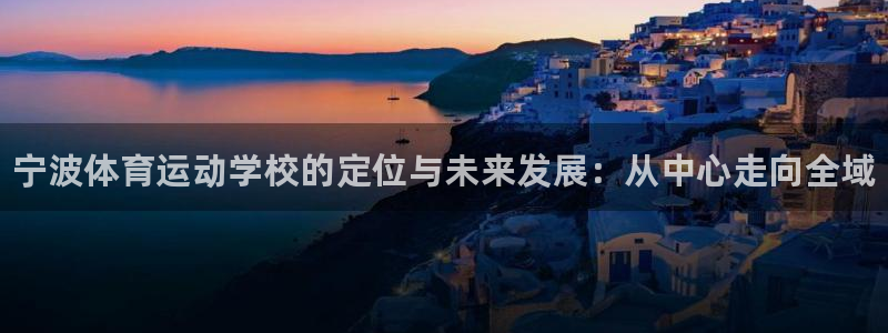 利记官方正版app集团官网网址
