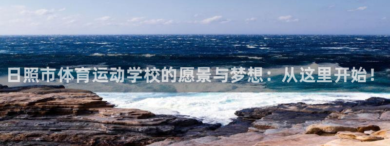 利记官网下载平台