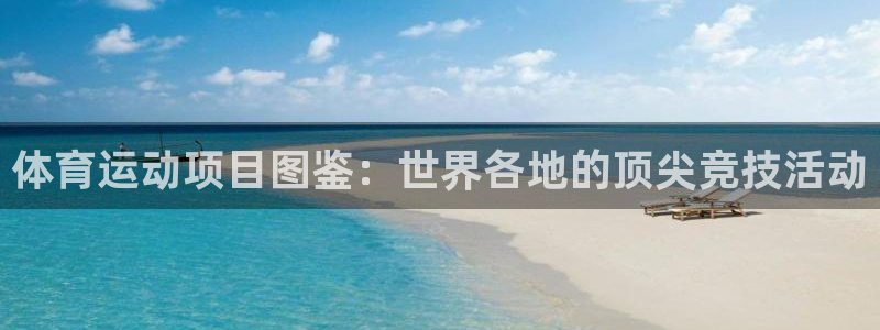 利记官网下载招商电话号码查询是多少